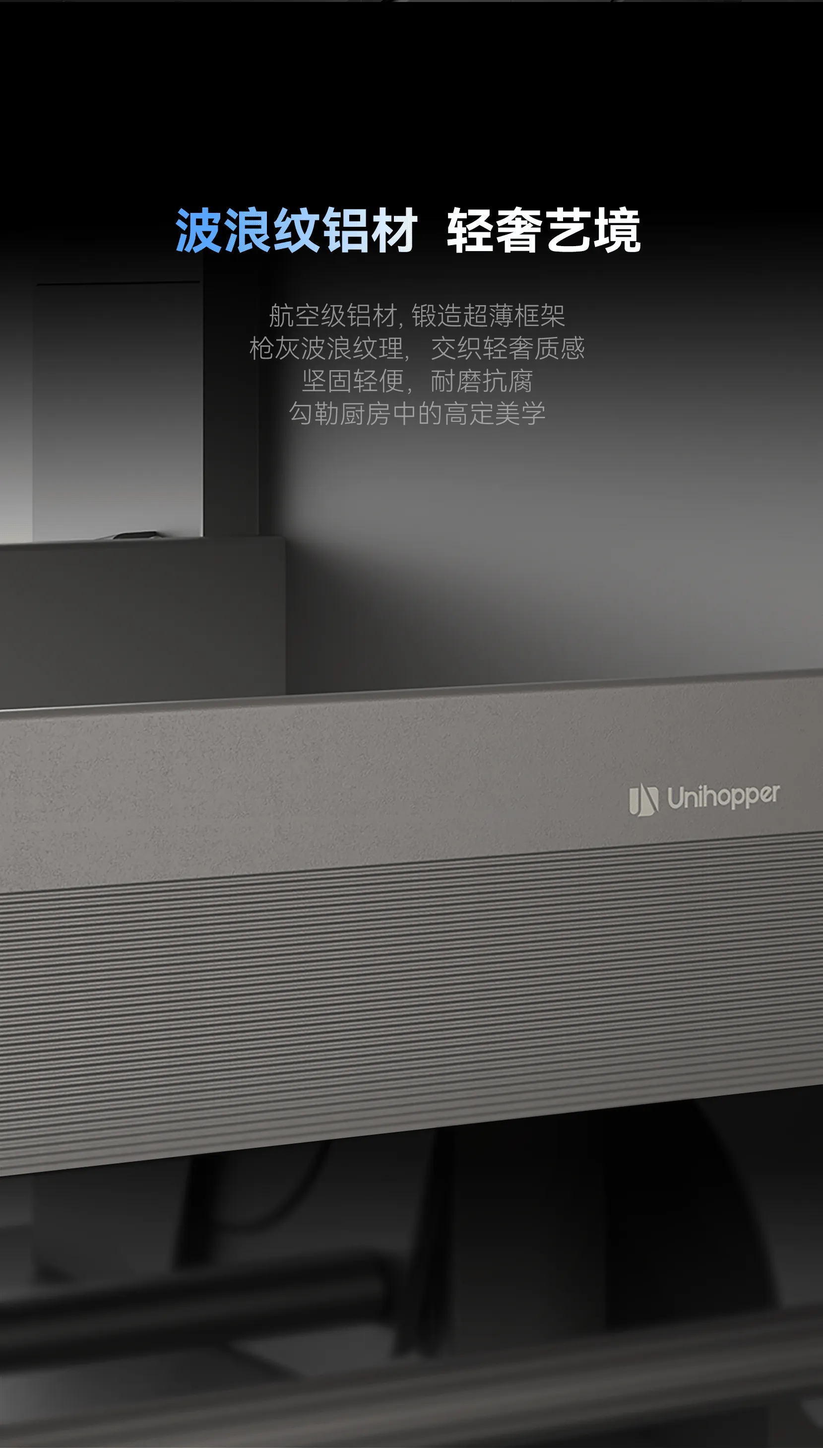 梦影全铝升降吊柜篮_08.gif